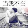 宠物知识博主赚钱方法